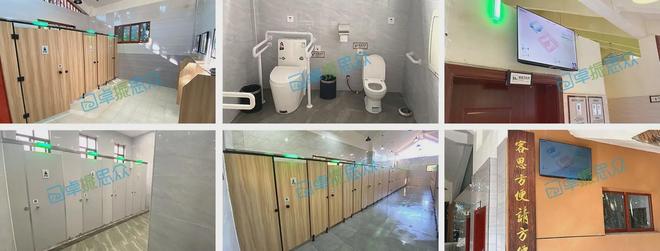 智慧公厕成新型基础设施？物联网等技术如何重构公共服务体验(图5)